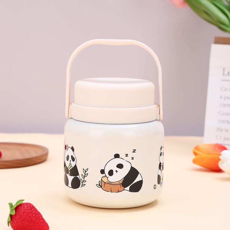 

Shangqi Portable Insulated Food Jar