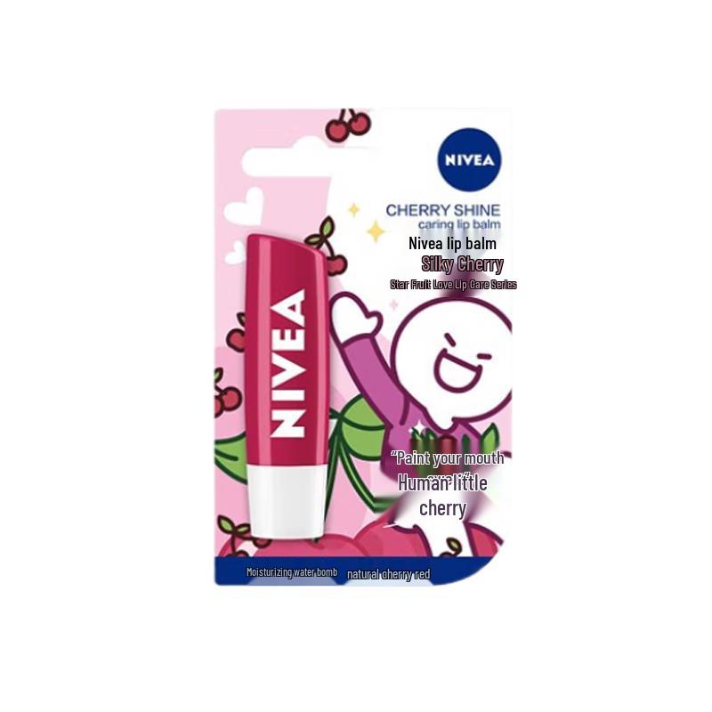 Бальзам для губ Nivea Star Fruit Love