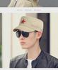 Four Seasons Cotton Camouflage Sun Hat with Star Embroidery - Unisex Flat Top Design