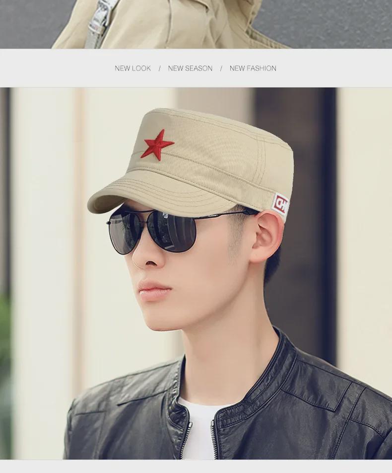 Four Seasons Cotton Camouflage Sun Hat with Star Embroidery - Unisex Flat Top Design