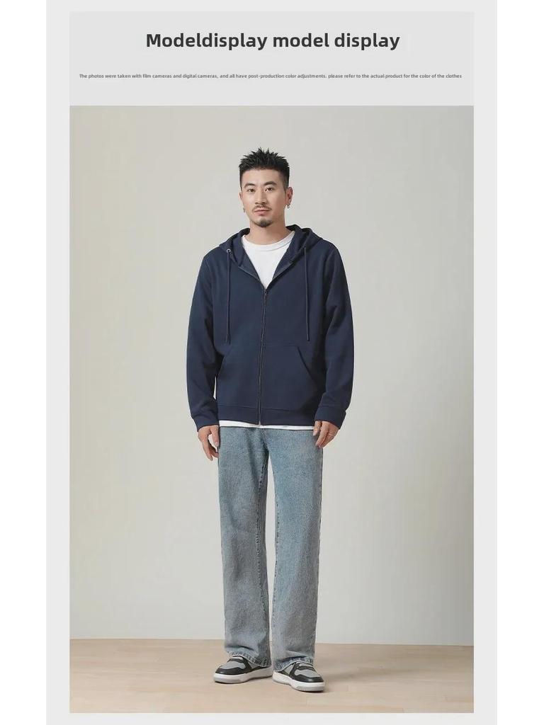 Men's 300g Antibacterial Zipper Hoodie - Simple, Casual, Solid Color, Lightweight Cardigan for Spring & Autumn