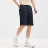 SEPTWOLVES Men's Fade-Resistant Four-Way Stretch Denim Shorts