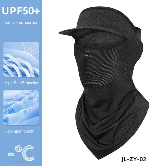 Face Guard Neck Gaiter Hat Breathable Windproof UV Protection Men Women Multi-Purpose Summer Outdoor Ice Silk Visor