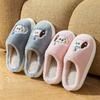 Cotton Slippers Men's Winter Couple Indoor Home Non-slip Thick Bottom Warm Plush Cute Cartoon Cotton Mop