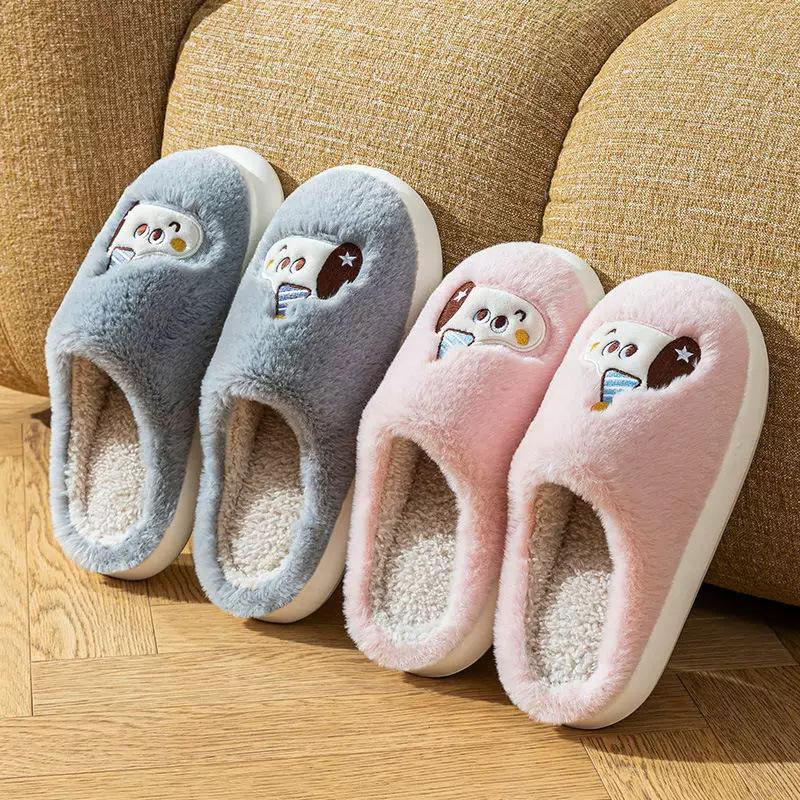Cotton Slippers Men's Winter Couple Indoor Home Non-slip Thick Bottom Warm Plush Cute Cartoon Cotton Mop