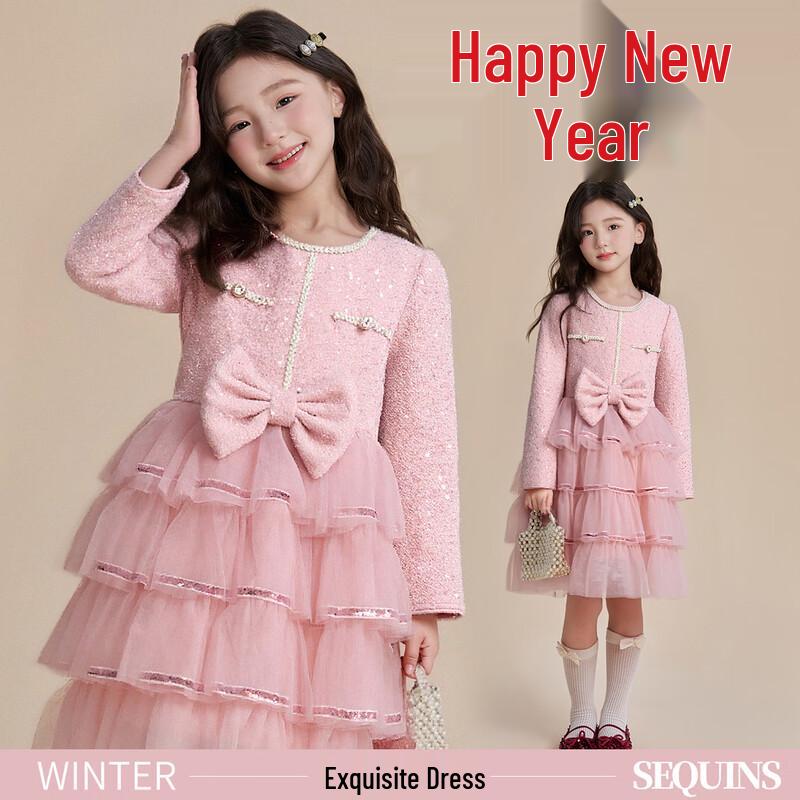 Fuluomi Girls Winter Sweet Princess Sequin Mesh Dress 130