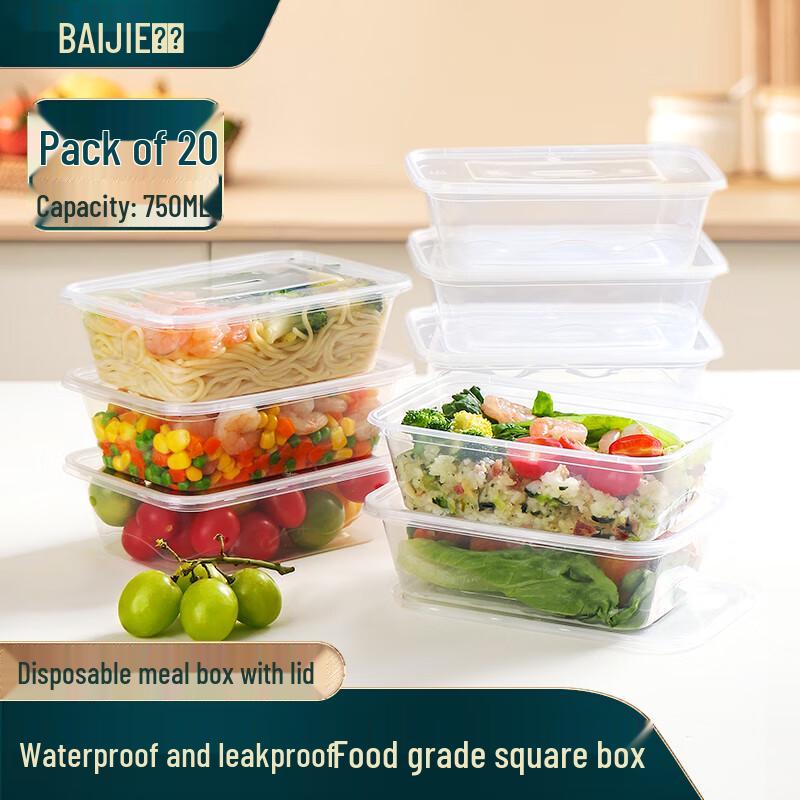 Baijie Disposable Food Containers