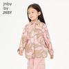 JNBY by JNBY Kids Floral Long-Sleeve Cotton Shirt