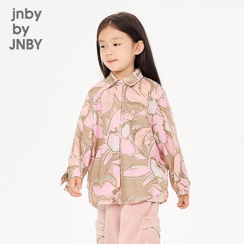 JNBY by JNBY Kids Floral Long-Sleeve Cotton Shirt