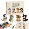 Tiny Beads 3D Beaded Animal Kit Cute Design Creative Craft Handmade Bead Art Kit Animal Shape Bead Weaving Kit For Adults & Kids