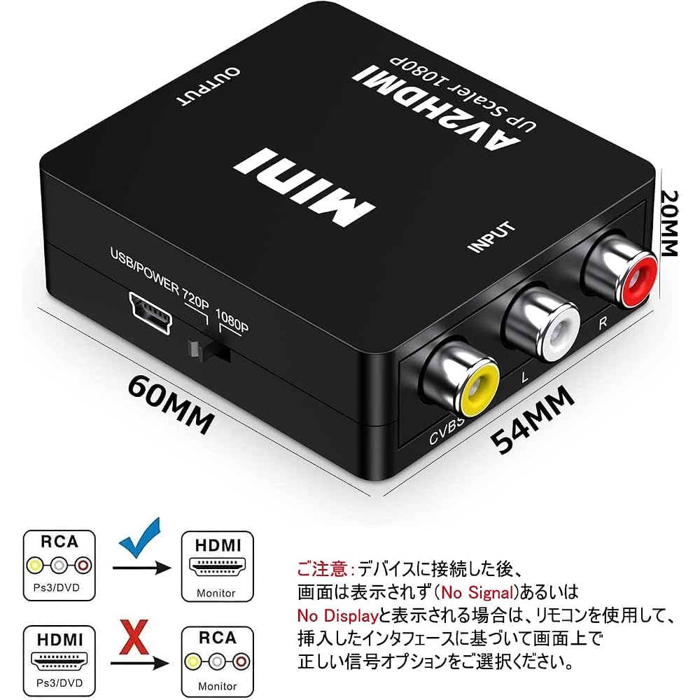 RCA Brand RCA To HDMI Converter 1080P/720P Switch Composite AV Adapter Red White Yellow 3 Color Ports