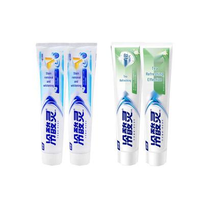 Lengsuanling Whitening & Anti-Sensitivity Toothpaste Bundle