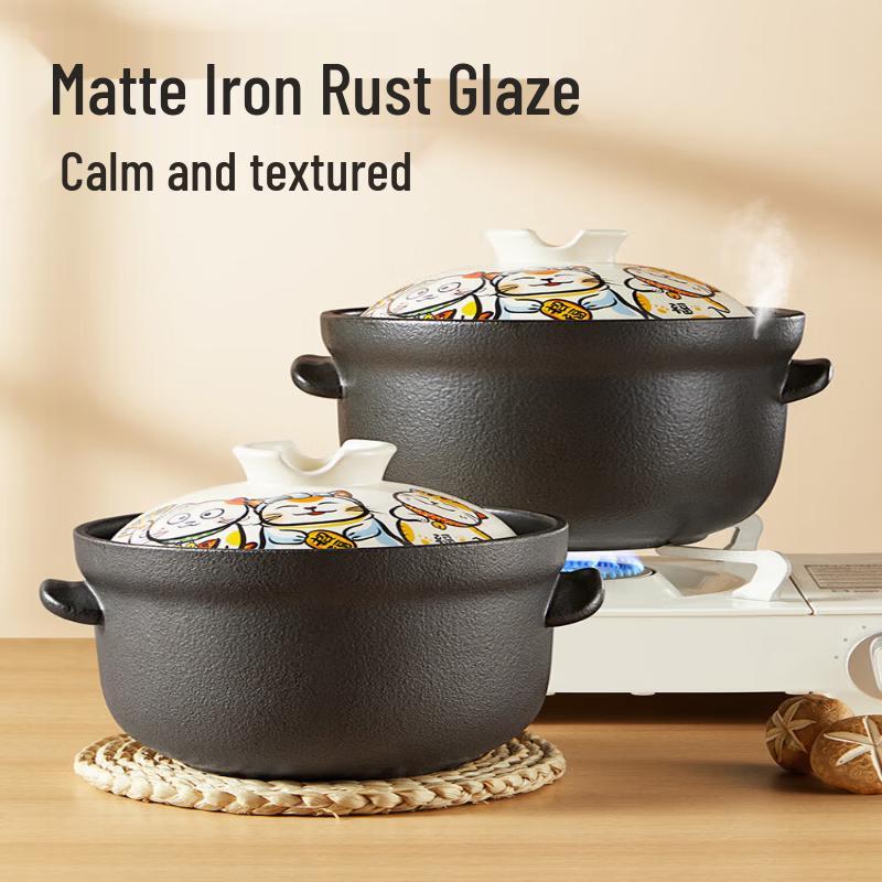 COOKER KING Japanese-Style Ceramic Casserole Pot