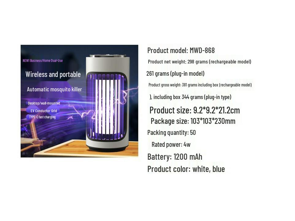 2025 Triple Grid Purple Light Mosquito Killer Lamp & Swatter