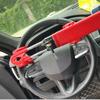 Steering Wheel Lock Car Anti Theft Heavy Duty Wheel Lock Security Lock Car Wheel Lock Anti Theft Theft Prevention Car Lock Sturd