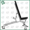 Adjustable Weight Bench