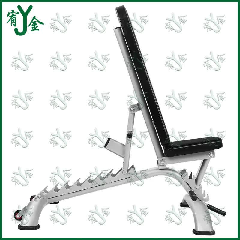 Adjustable Weight Bench