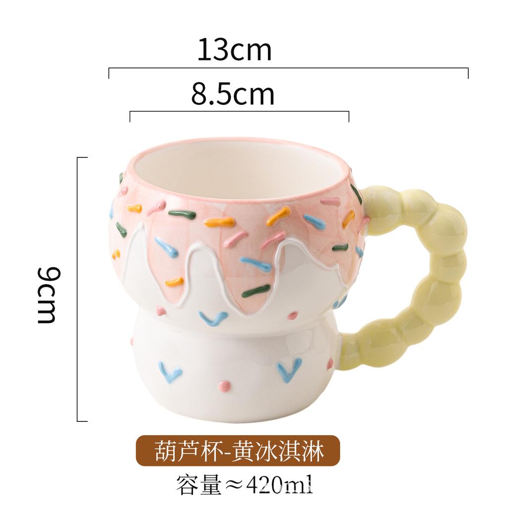 Creative Hand-Painted Relief Ceramic Cartoon Mug Breakfast Cup Milk Oat Cup Mug Cute Household Water Cup