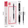 Deli S01 Black Retractable Gel Pen (12-pack)