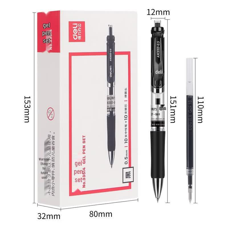 Deli S01 Black Retractable Gel Pen (12-pack)