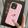 Phone Case For iPhone 11 12 13 14 15 16 17 Pro Max 15 Plus Blueberry Cake Stripes Pattern Lychee Texture Silicone Air Soft Cover