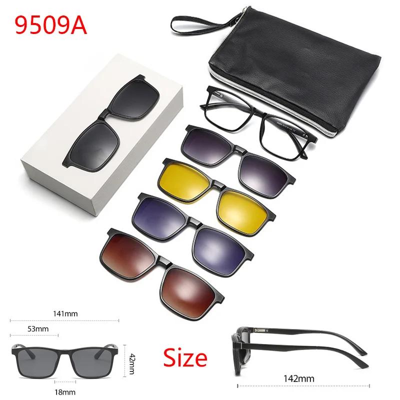 6 In 1 New Magnetic Colorful Clip-On Polarized Sunglasses Driving Night Vision Glasses Clip-On Sunglasses Myopia Frame