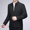 Fengxun Men's Business Casual Lapel Jacket