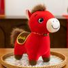 Year of the Horse Mascot Plush Toy Sends Lucky Horse Doll Doll Doll Company Annual Meeting Event Gifts