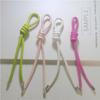 Versatile Braided PU Leather Keychain & Bag Charm Ornament