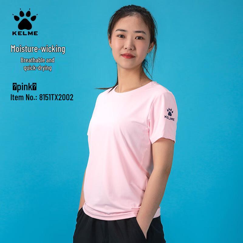 KELME Women's Casual Sport T-Shirt