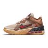 Space Jam x LeBron 18 Low GS Wile E. x Dětské tenisky Nike Roadrunner Vícebarevné Závodní modrá Baltská modrá DJ3760-401