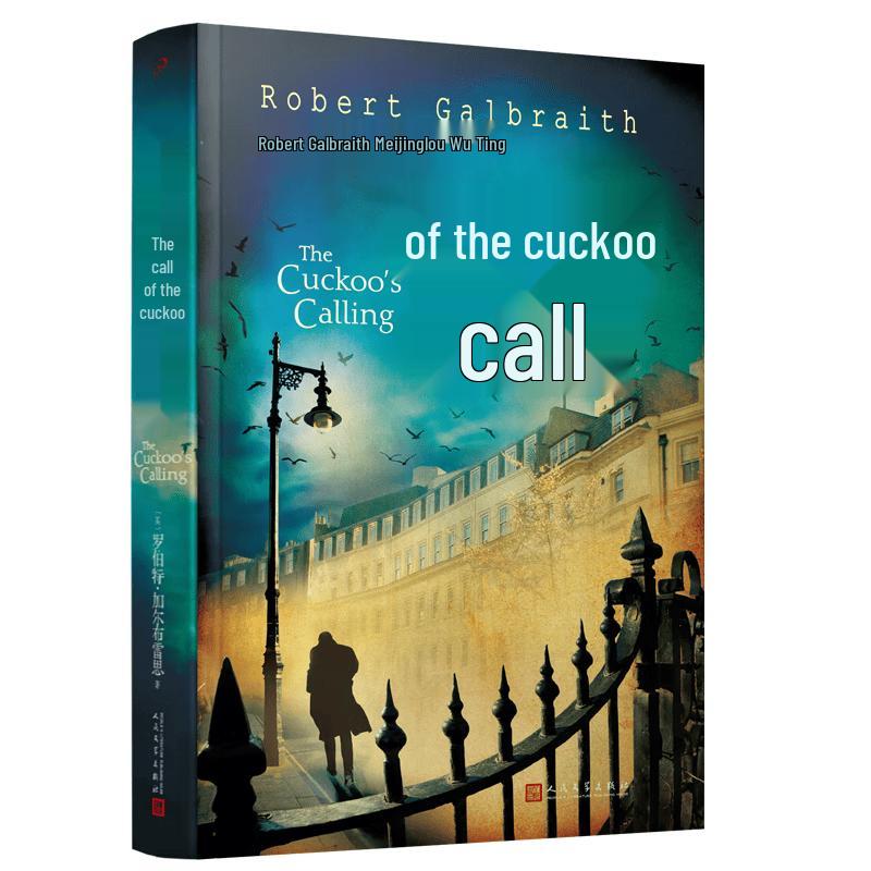 The Cuckoo s Calling