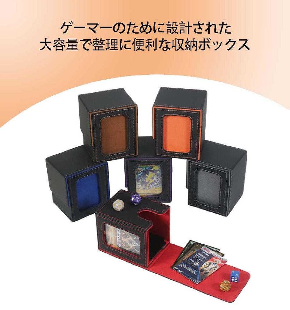 Leder Karten Präsentationsständer Hülle für Karten Freistehend mit Magnetischer Großer Kapazität Inklusive Trennwänden und Toploader Yu-Gi-Oh! Spiele, Verschluss, Aufbewahrung,