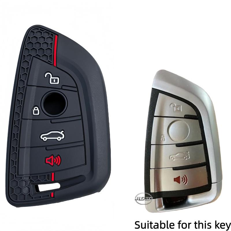 

Silicone Fashion Car Remote Key Case Cover Shell Fob For BMW X1 X3 X5 X6 X7 1 3 5 6 7 Series G20 G30 G11 F15 F16 G01 G02 F48
