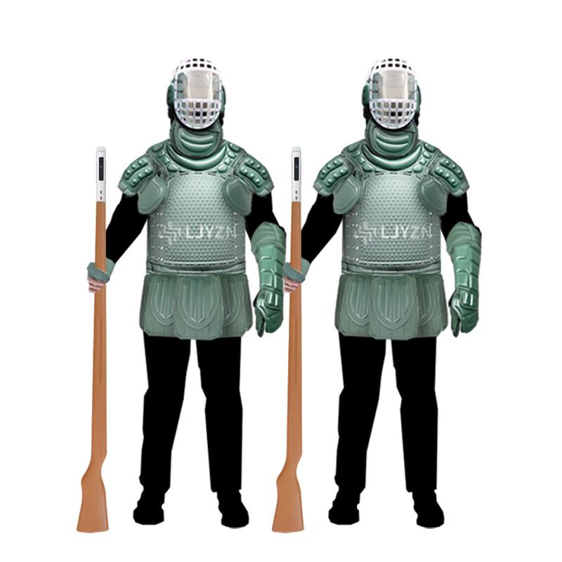 LJYZNS11 Smart Combat Training System