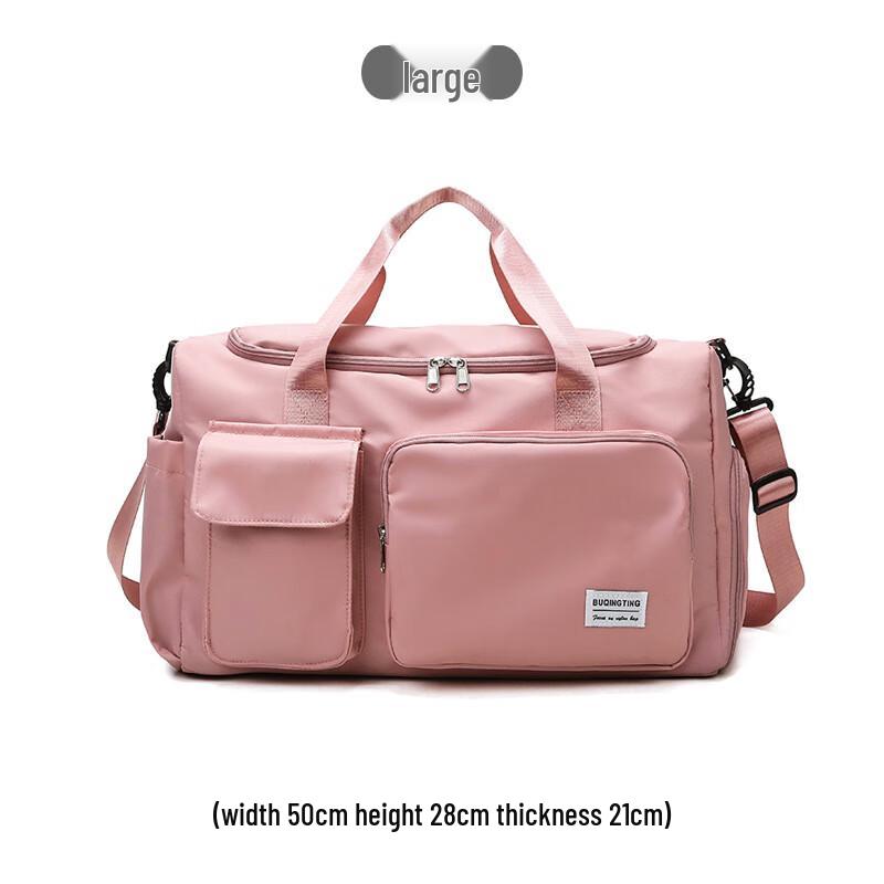 

Dry Wet Separation Sports & Travel Duffel Bag Large