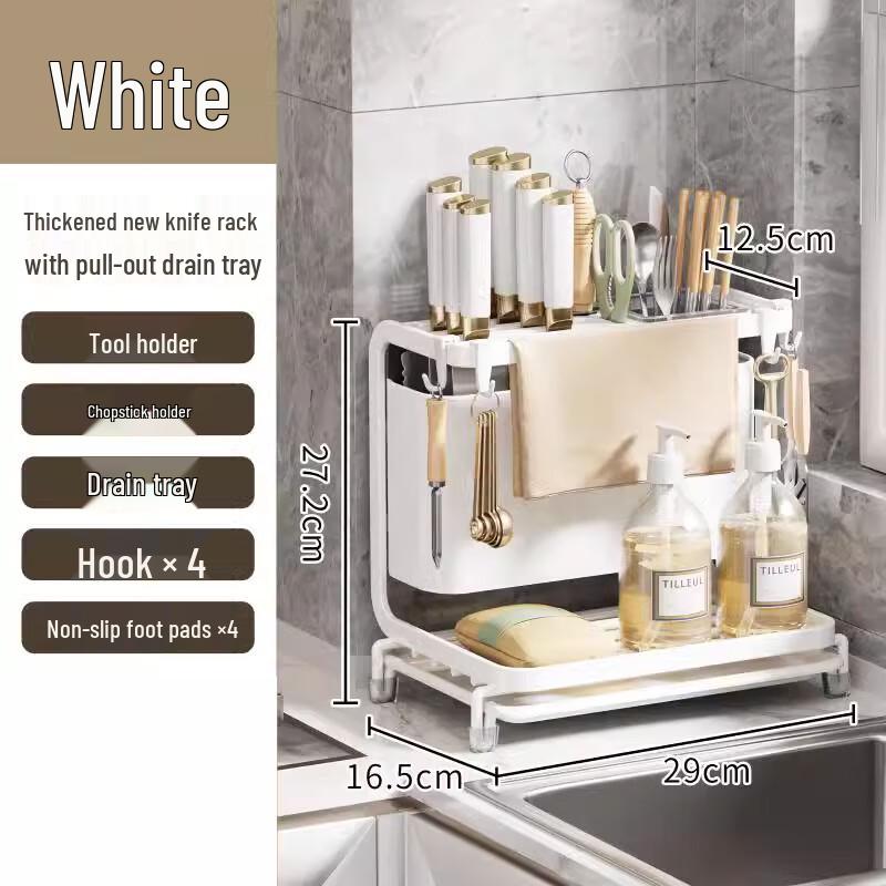 Multifunctional Kitchen Knife and Chopping Board Rack