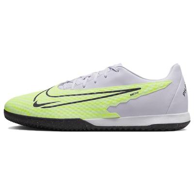 Scarpe da ginnastica Phantom Gx Academy Ic 'Luminous Pack' DD9475-705