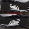 Para kia optima k5 2014 2015 2016 amortecedor dianteiro do carro drl condução diurna luz de nevoeiro lâmpada foglight