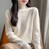 Women's Cashmere Sweater Qinghe Cashmere 30% Cashmere 70% Wool Autumn and Winter Pullover Warm and Fashionable