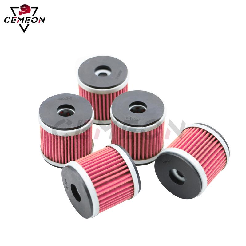 For Benelli TNT25 TNT250 BN251 TRK251 LEONCINO250 / BN TNT TRK LEONCINO 25 / 250 / 251 Motorcycle oil filter oil filter element
