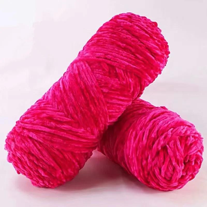 Dolphin Baby Plush Yarn Soft Chenille Yarn for Knitting DIY 100% Polyester Velvet Yarn Amigurumi Accessories 1 Skein 100g 130M