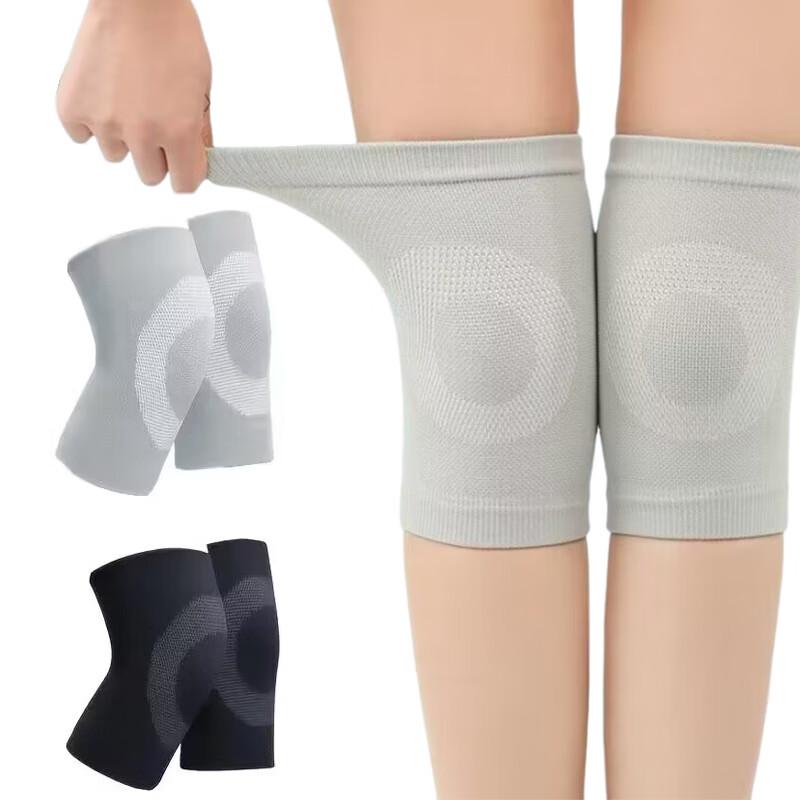 Chi Wang Summer Ultra-thin Breathable Sports Knee Brace
