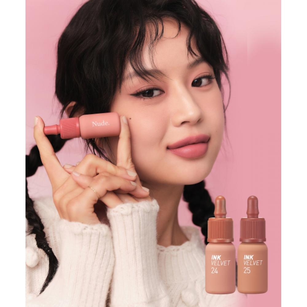 

Peripera [2pack] [nudy Brew Collection] Ink The Velvet 024 Nudi latte/024 Nudi latte