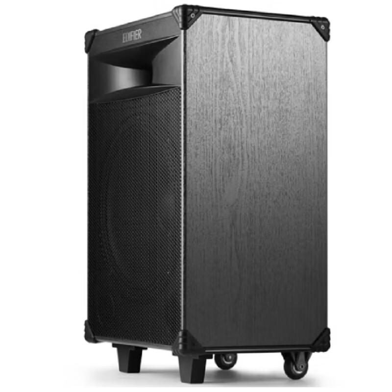 Edifier PW312 Bluetooth Stereo Speaker