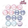 Shugo Chara Trading Original Comic Glitter Can Badge (Box of 13)