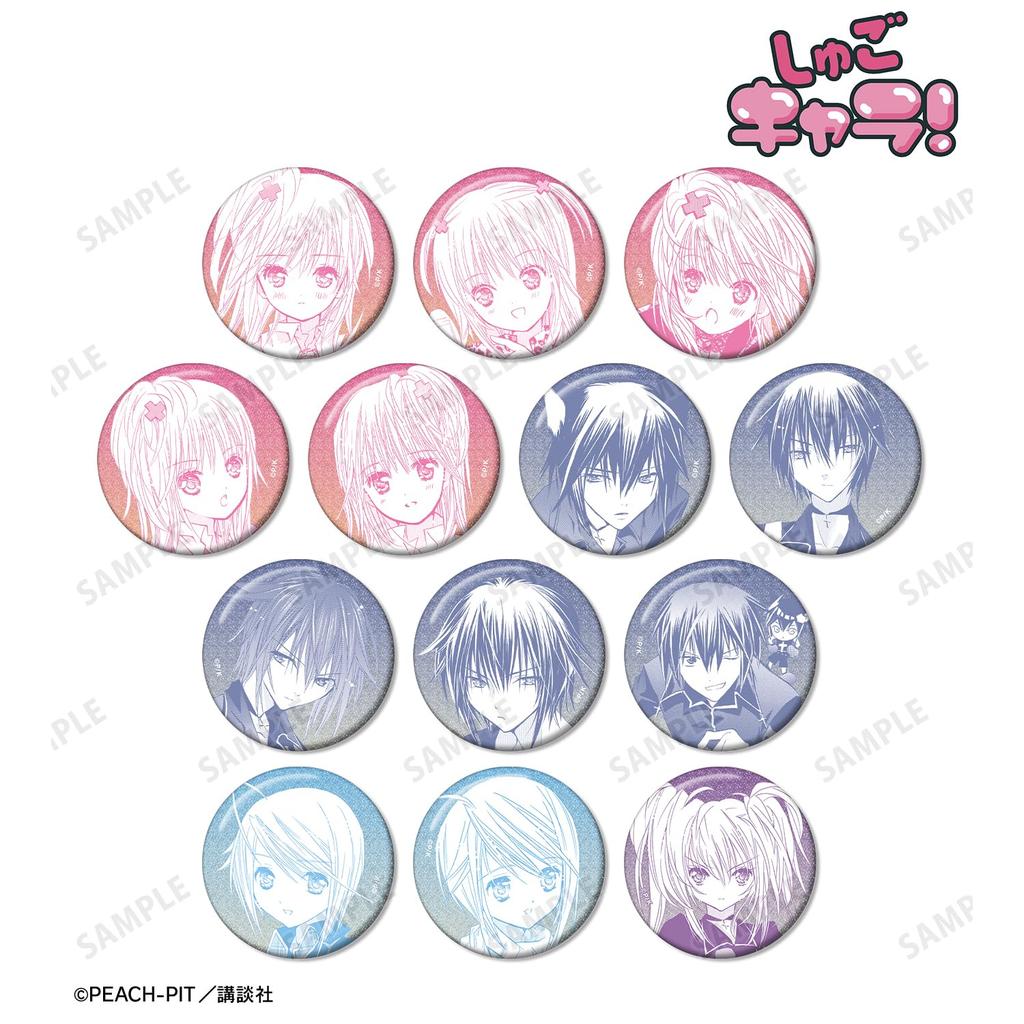 Shugo Chara Trading Original Comic Glitter Can Badge (Box of 13)