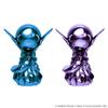 Dragon Quest Metallische Gegenstände Galerie Blauer Orb & Lila Orb