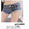 Micopuella Micro Mini Sexy Jeans en Denim Délavé Hot Pants Shorts Sculptants pour les Fesses, Coupe Ultra-Basse, (XXL)