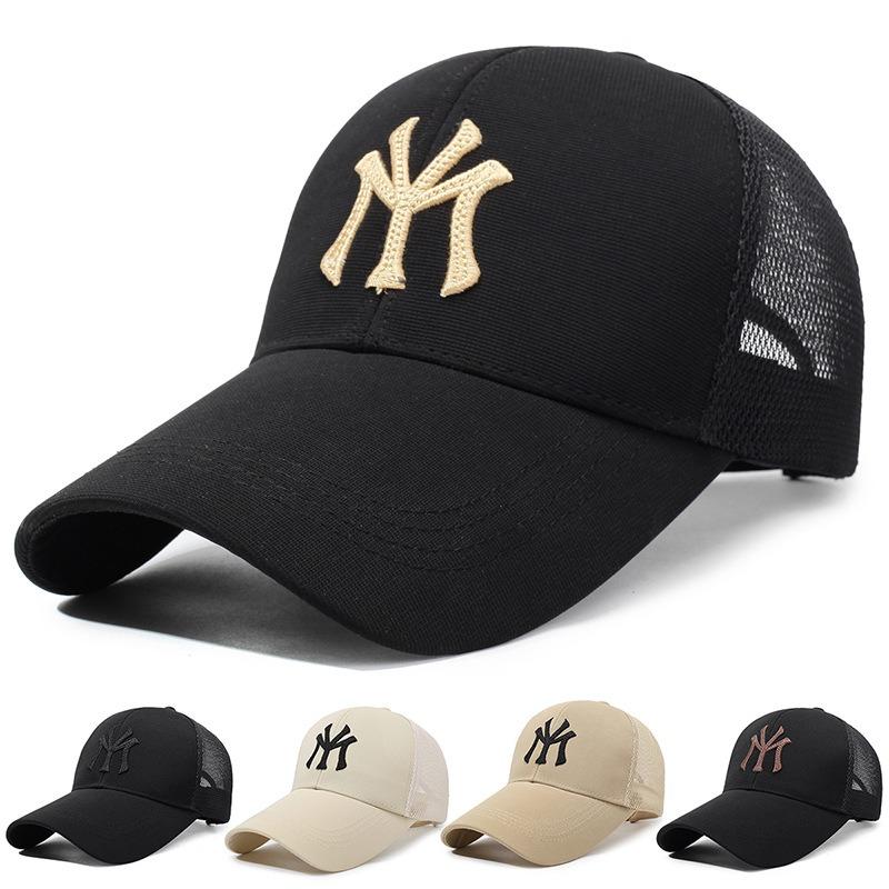 Summer New Mesh Hardtop Embroidered Hat Unisex Korean Version Extended Brim Sunshade Sunscreen Trendy Baseball Cap